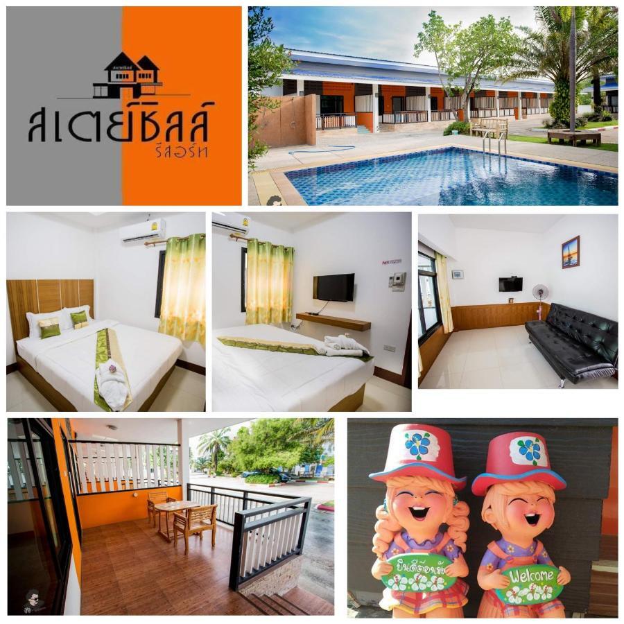 Staychill Resort Утрадит Екстериор снимка